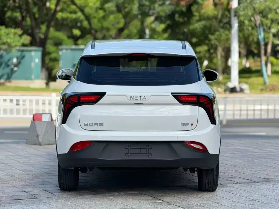 Neta Nezha V