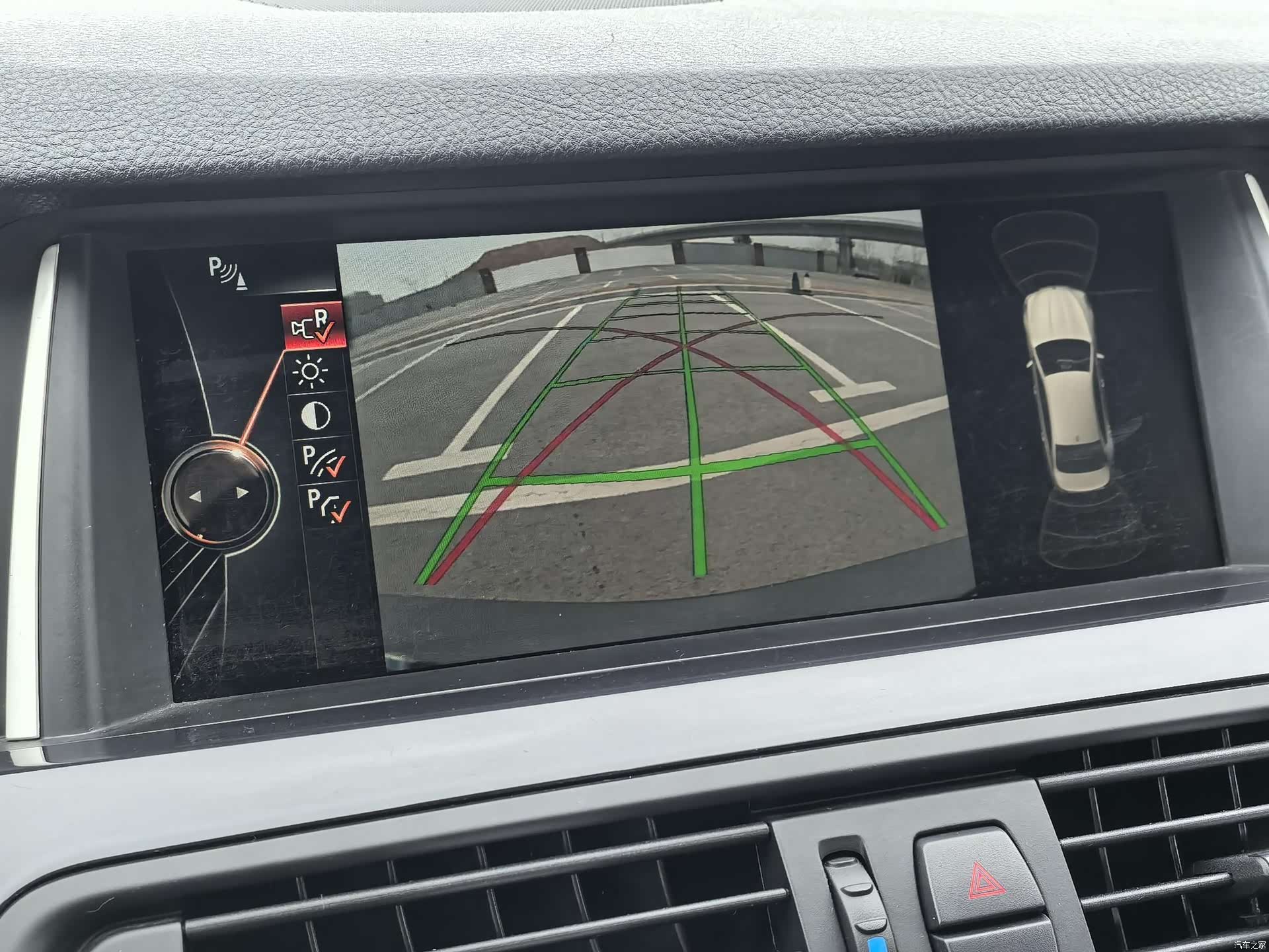 BMW 5 Series, 2016 8