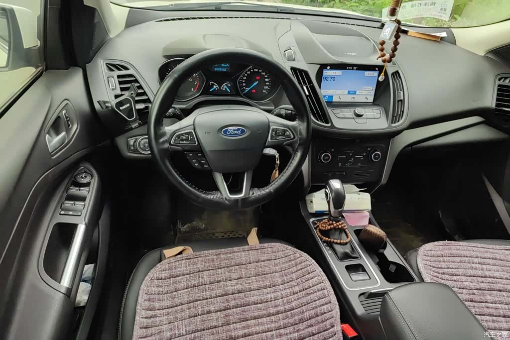 Ford Kuga, 2020 13