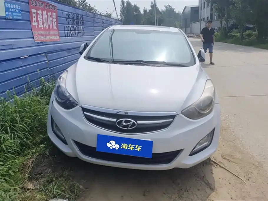 Hyundai Langdong