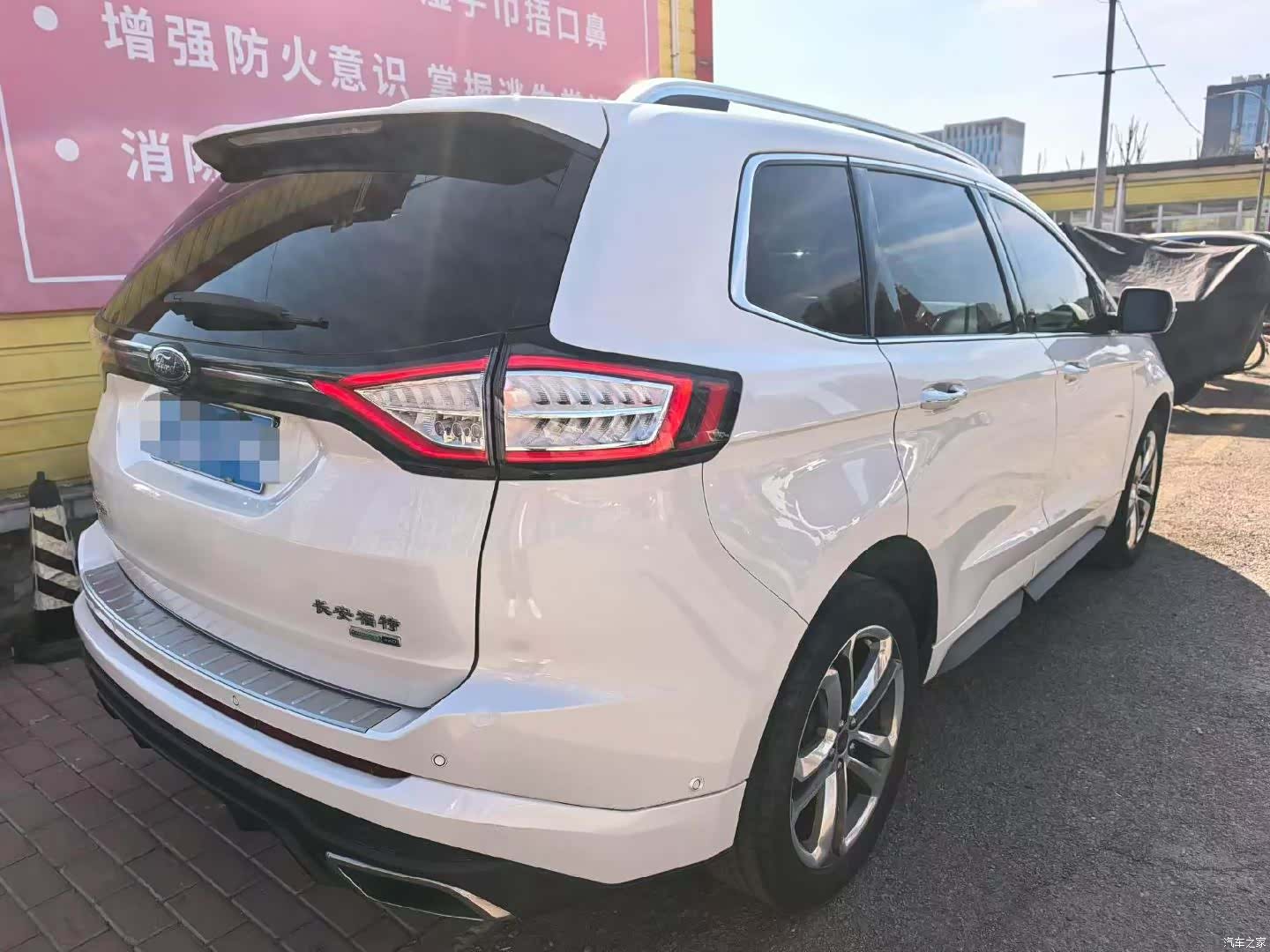 Ford Edge, 2018 16