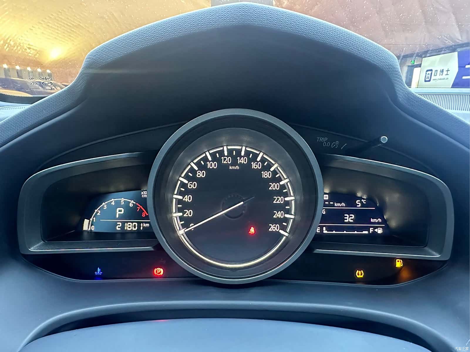 Mazda CX-4, 2023 20