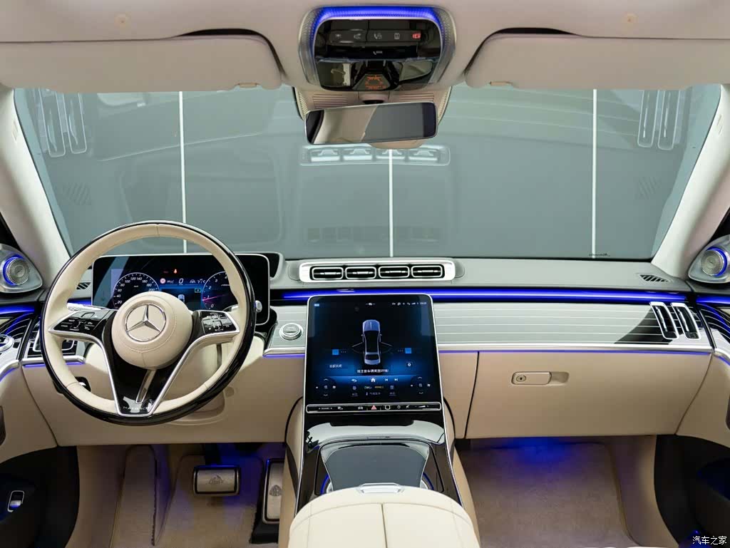 Maybach S-Class, 2025 21