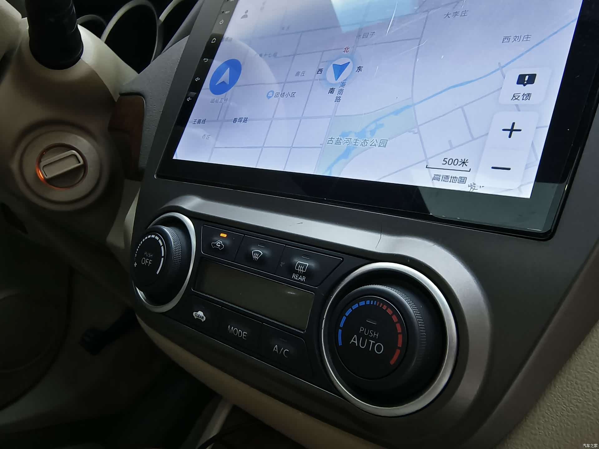 Nissan Sylphy, 2012 19