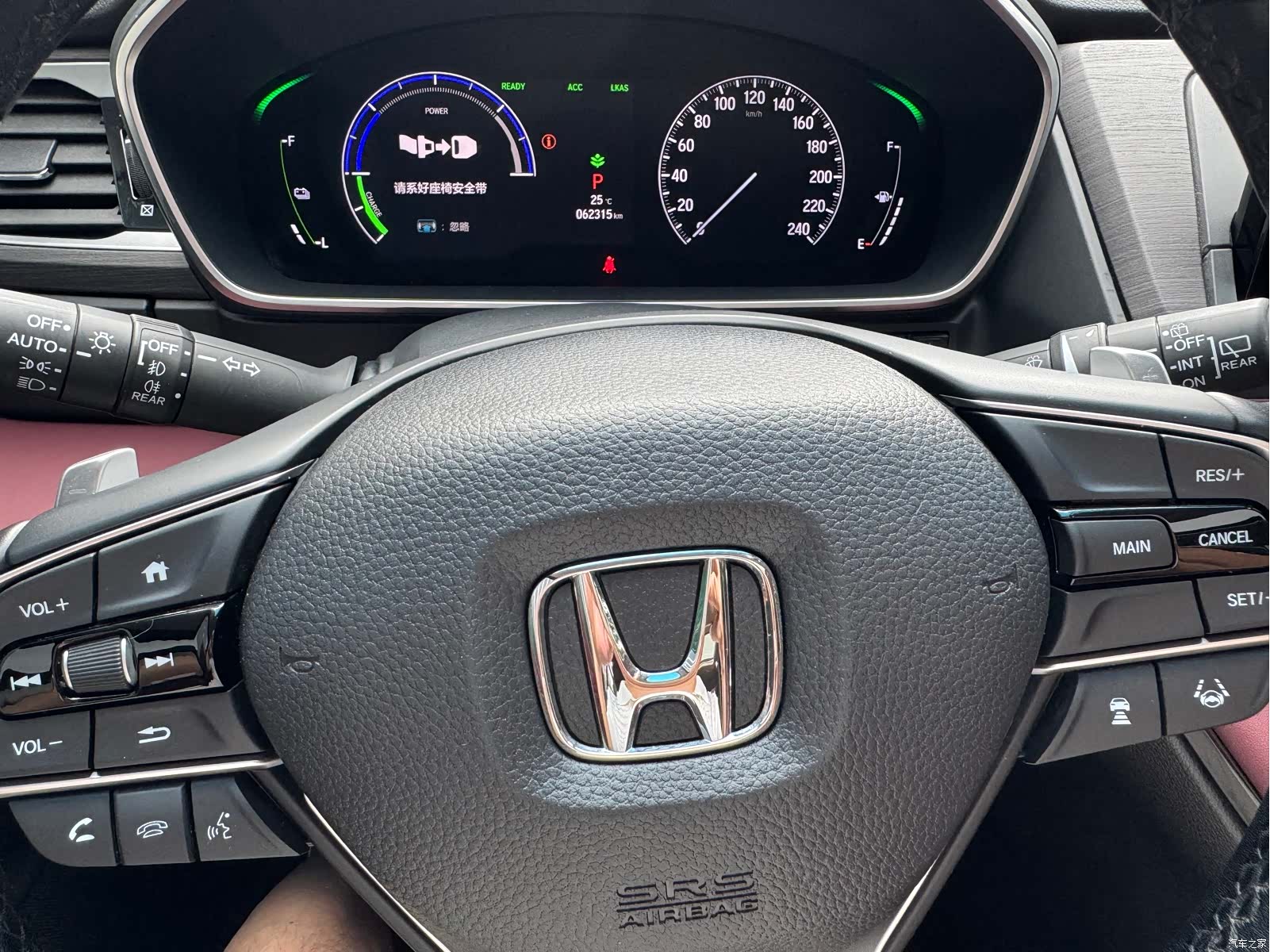 Honda Elysion, 2022 12