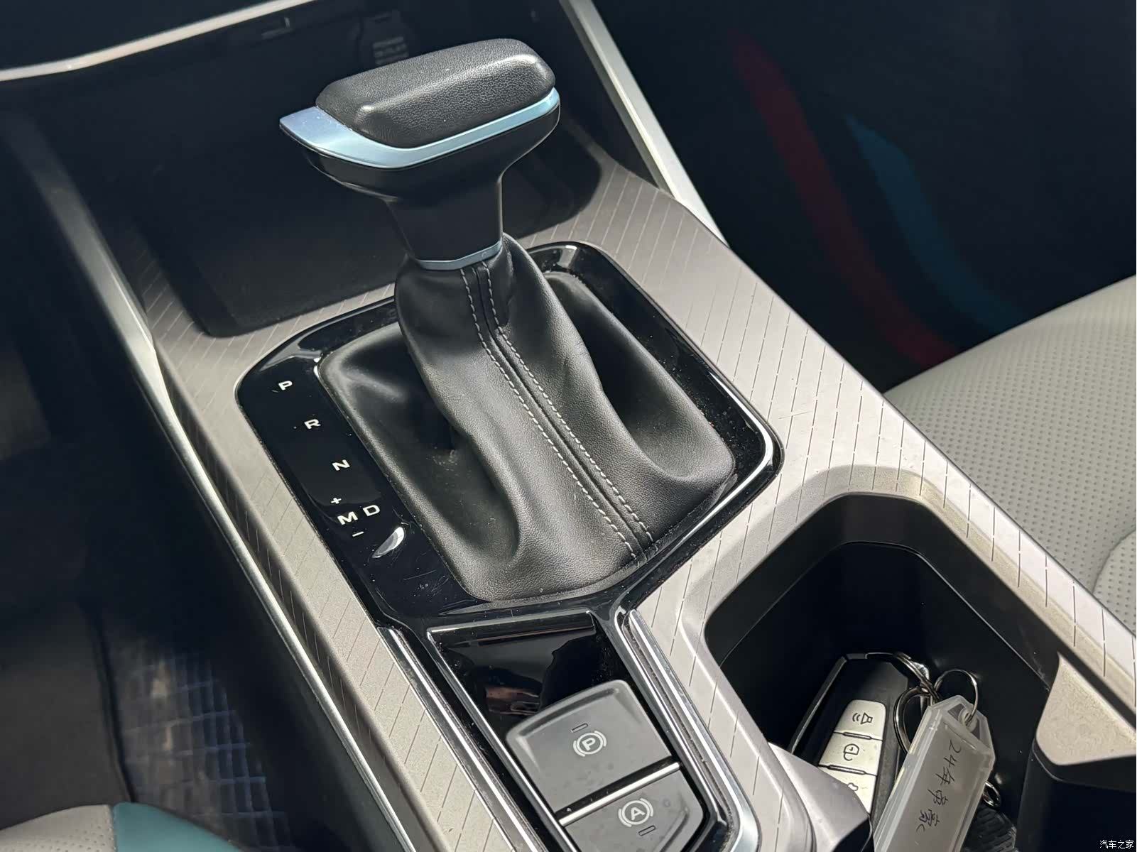 Geely Emgrand, 2024 11
