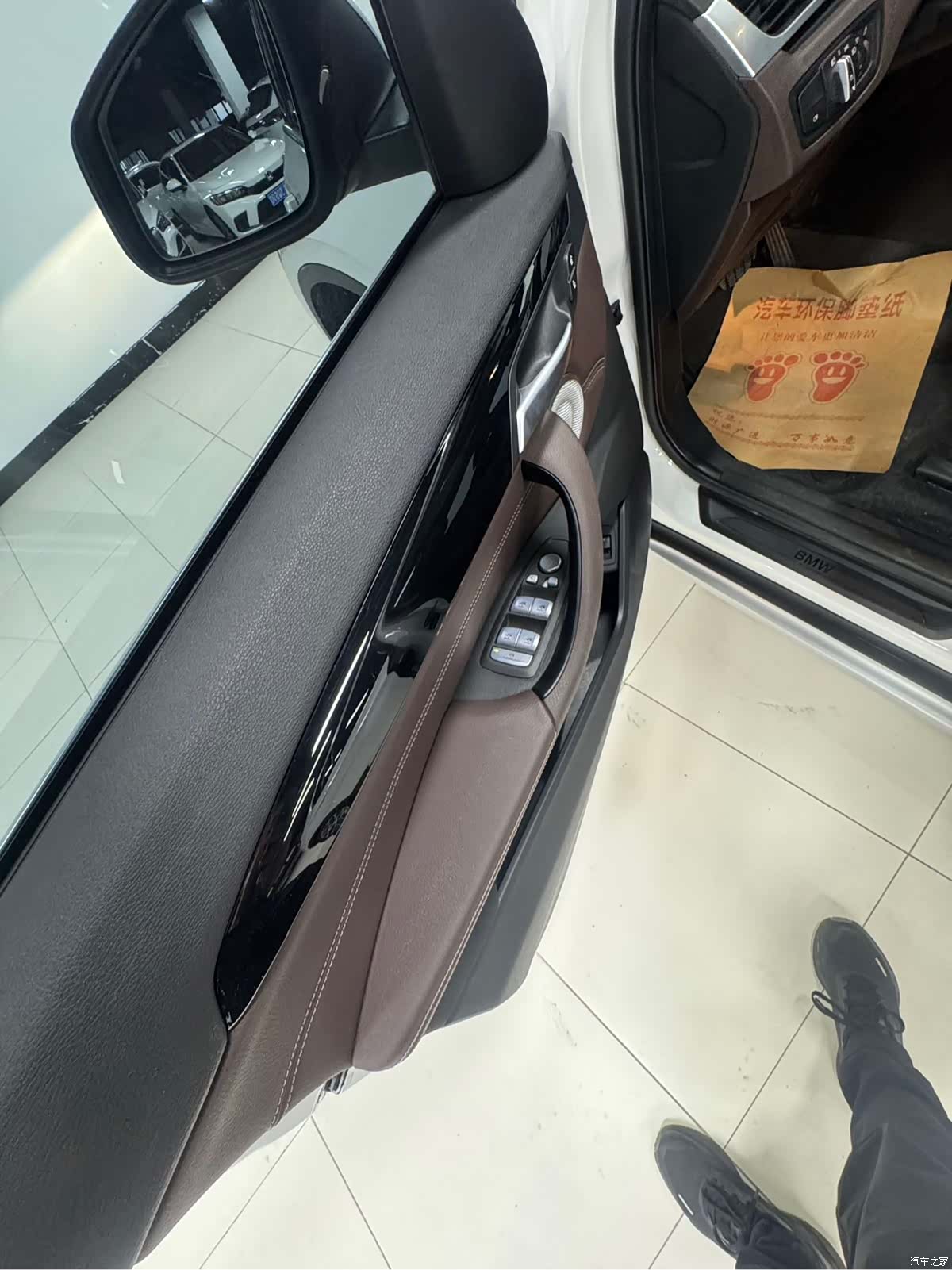 BMW X1, 2023 14