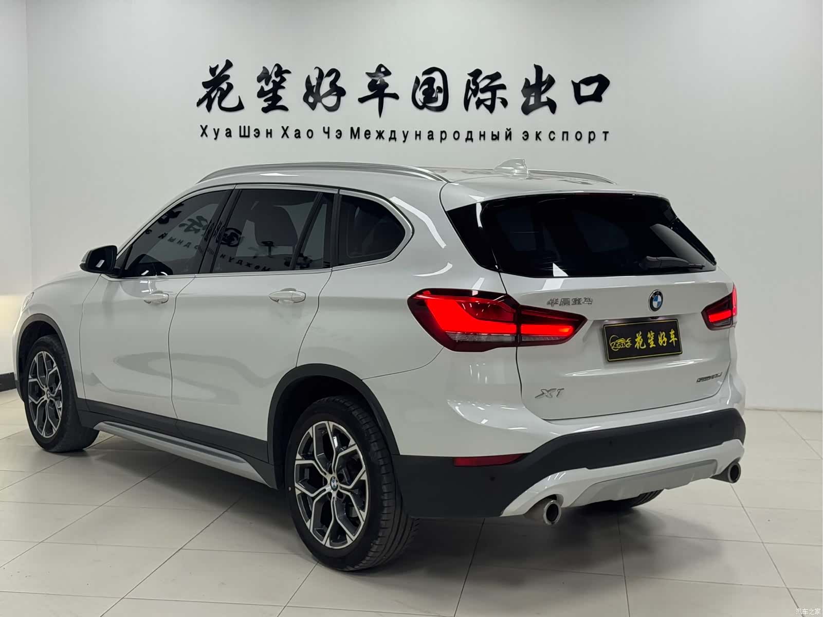 BMW X1, 2023 все фото