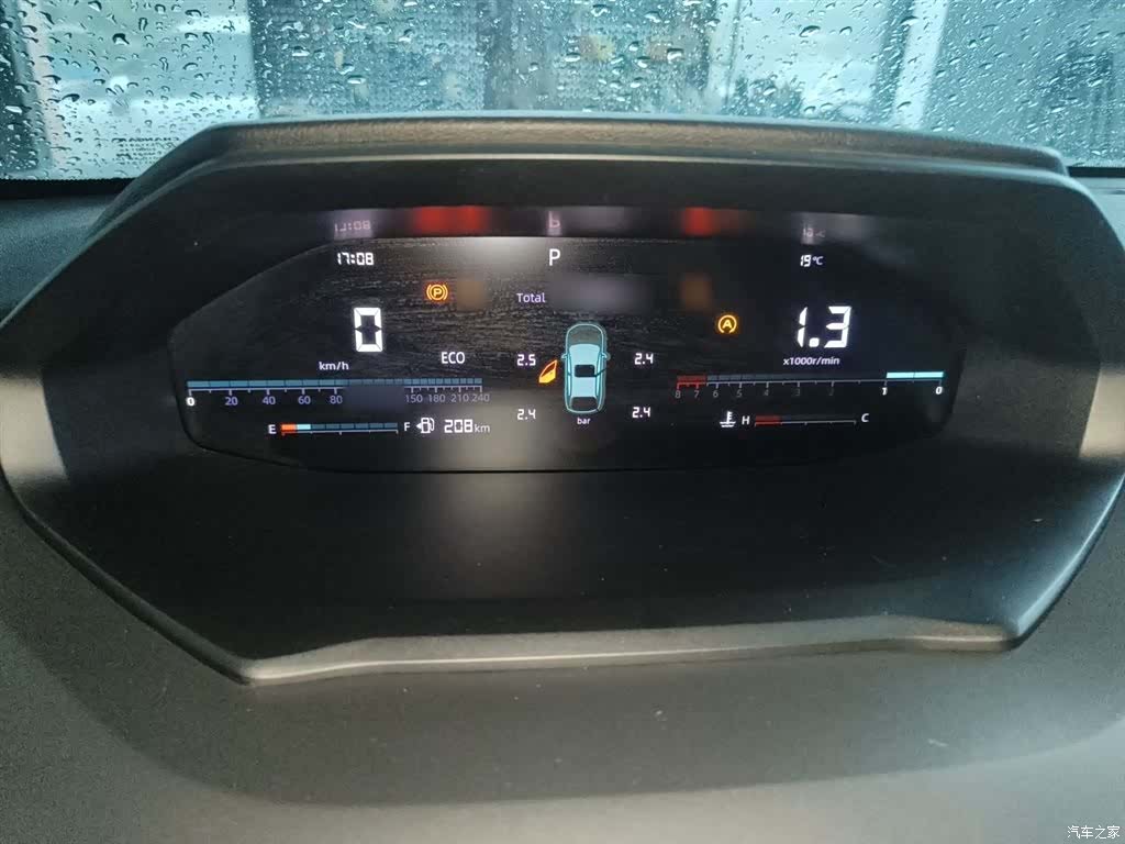 Changan CS55, 2021 4