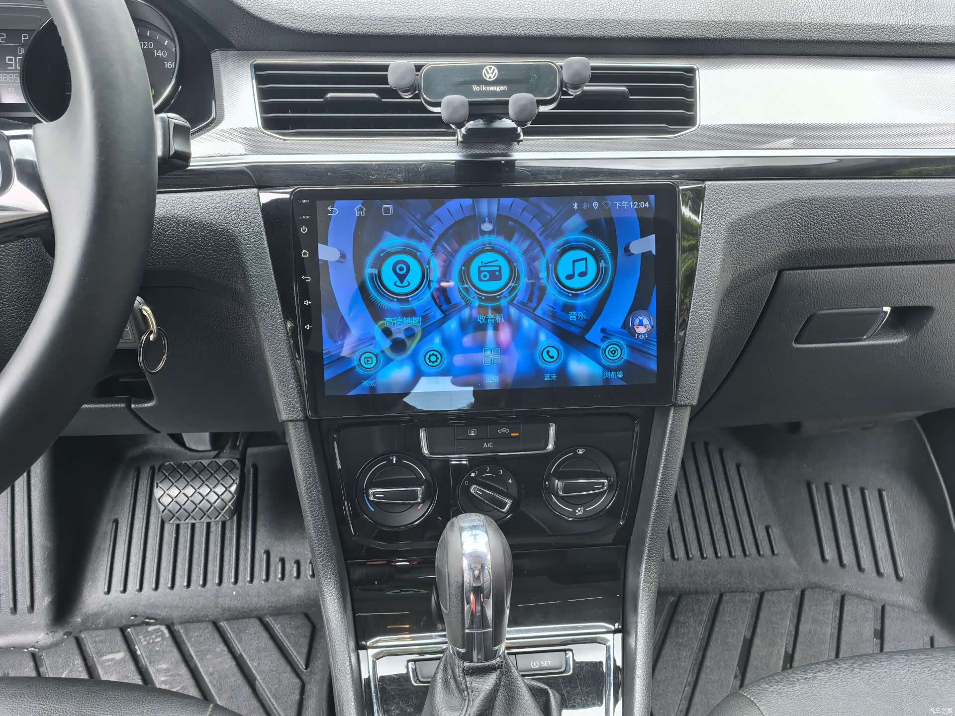 Volkswagen Bora, 2017 8