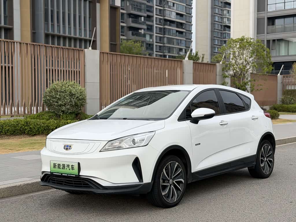 Geely EmgrandGSe