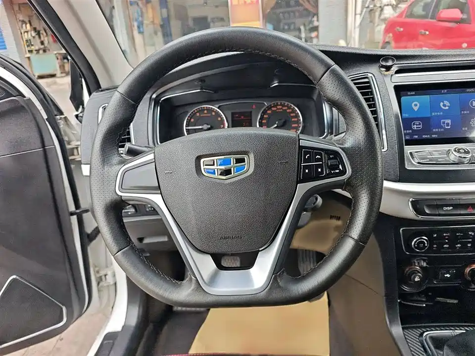 Geely Vision
