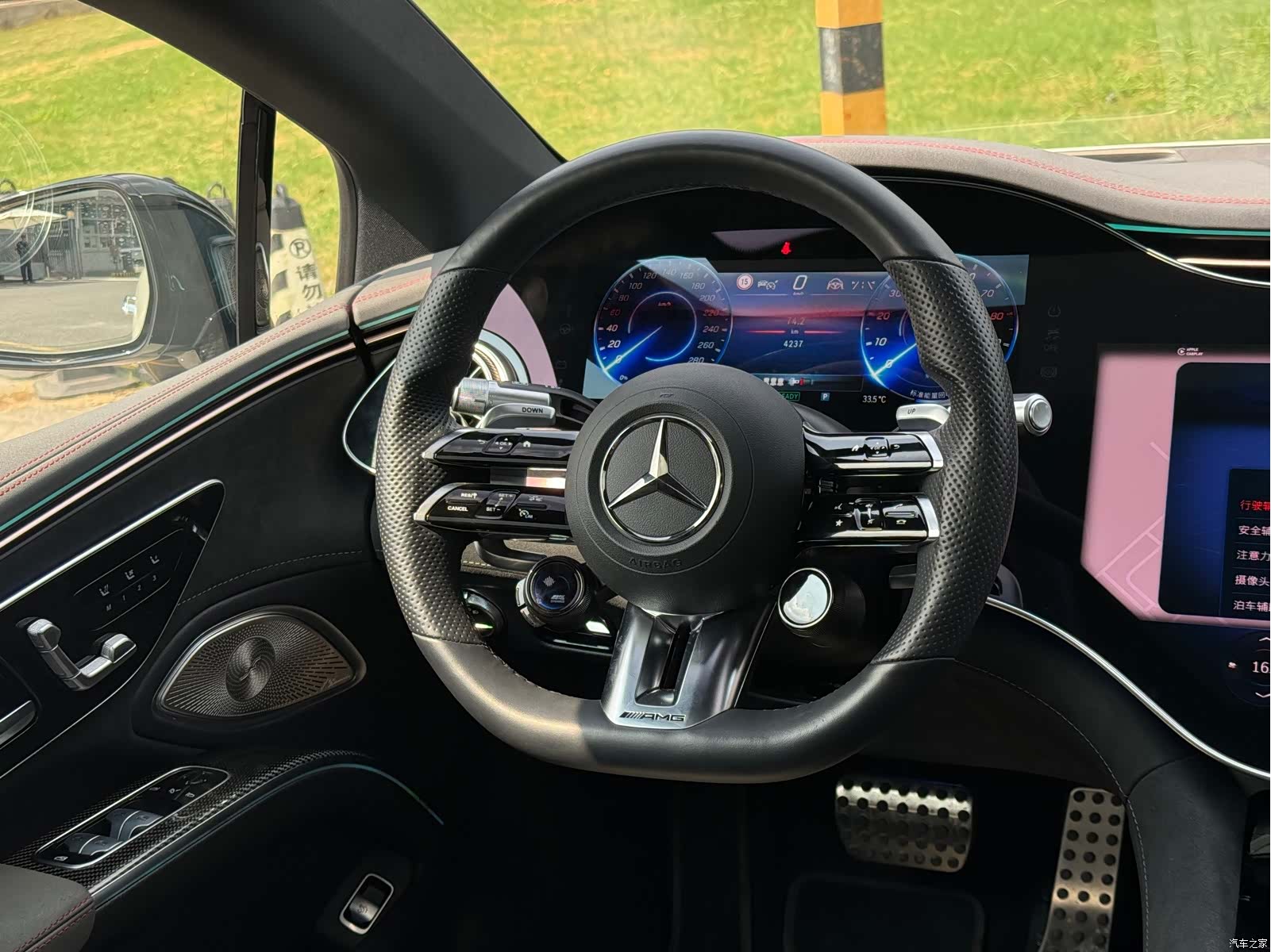 Mercedes-Benz EQS, 2026 23