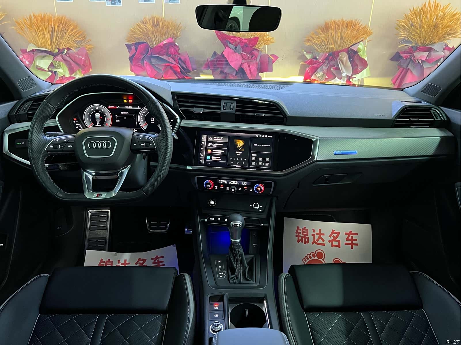 Audi Q3, 2024 4