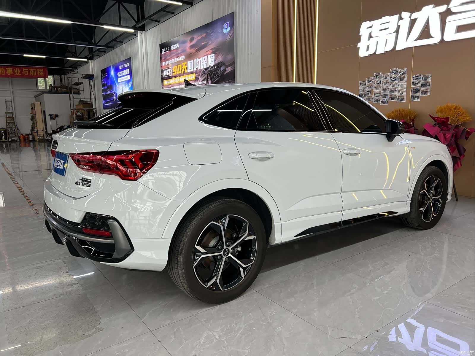 Audi Q3, 2024 7