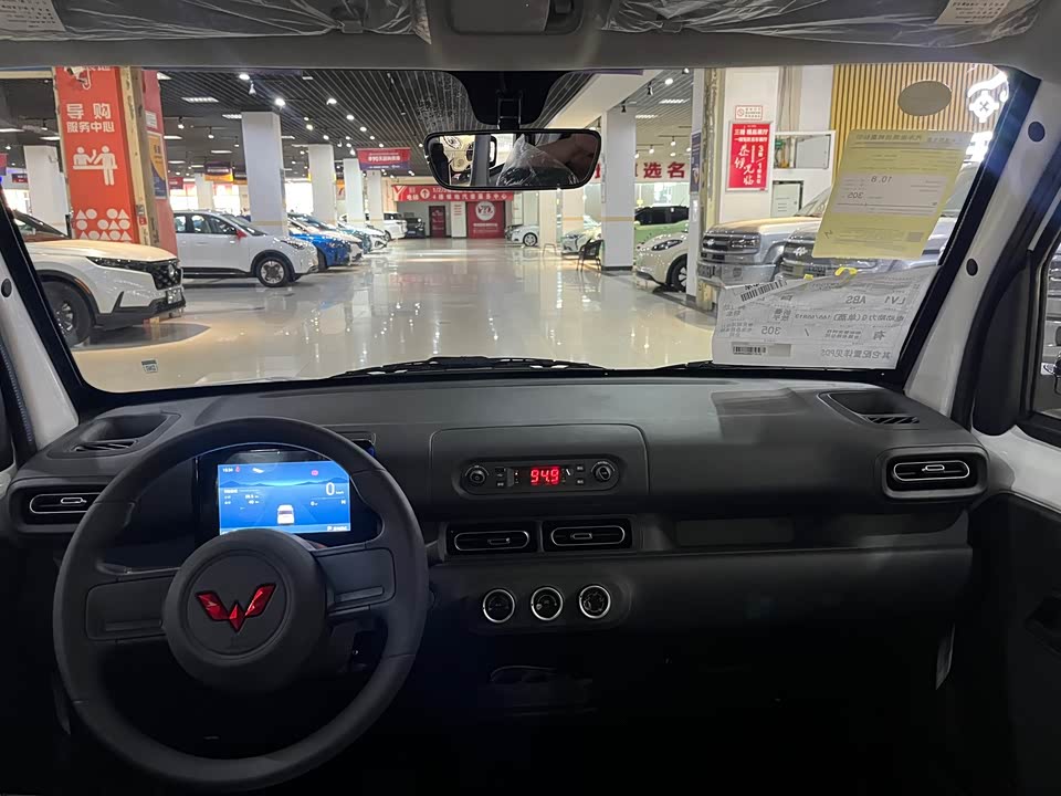 Wuling Wuling Zhiguang