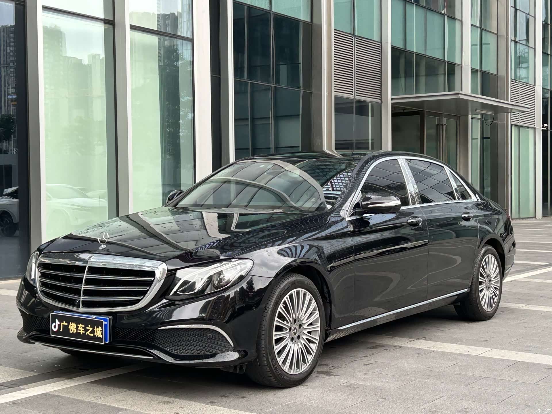 Mercedes-Benz E-Class, 2020 1