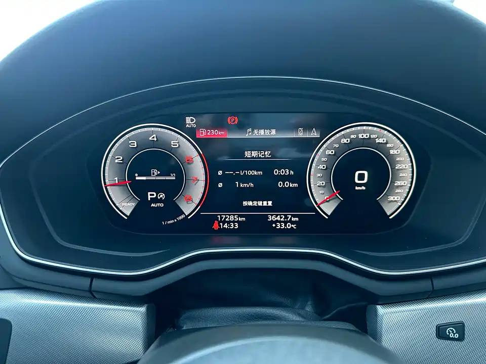 Audi A5 Audi A5