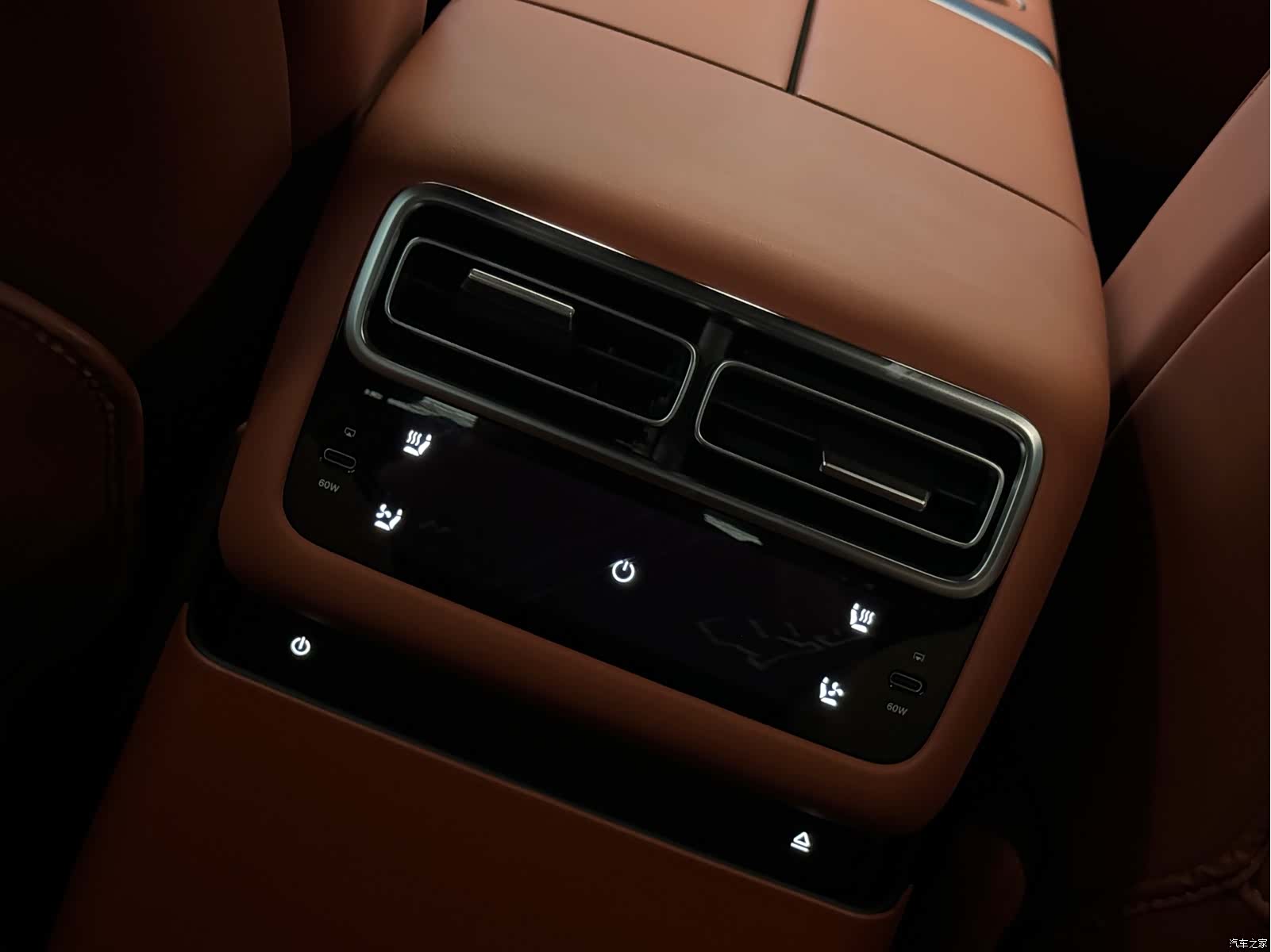 Li Auto L7, 2024 22