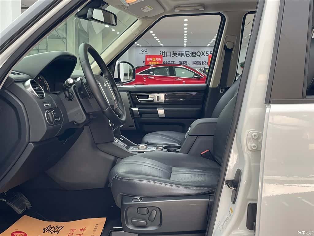 Land Rover Discovery, 2016 14
