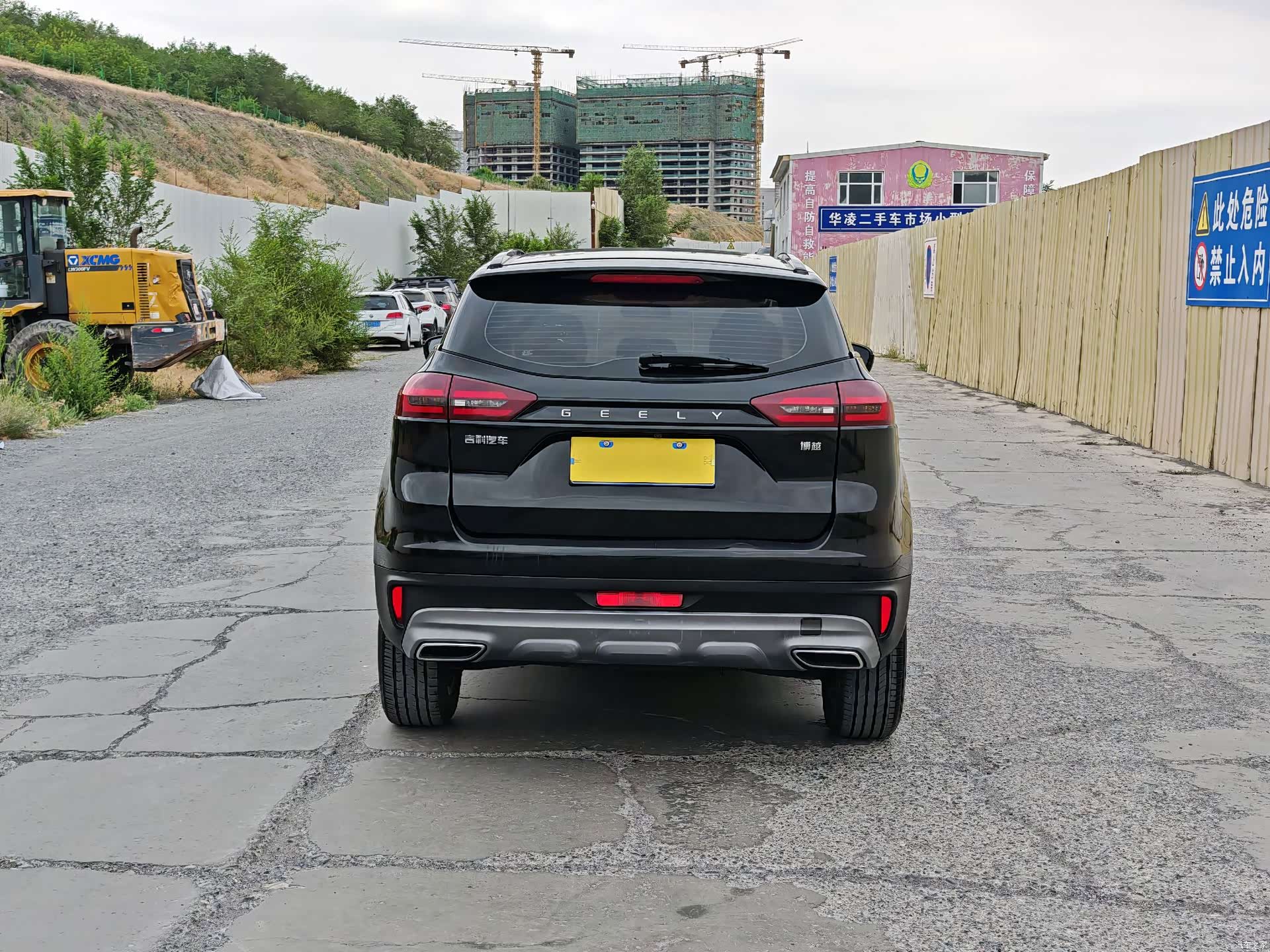 Geely Boyue, 2021 8