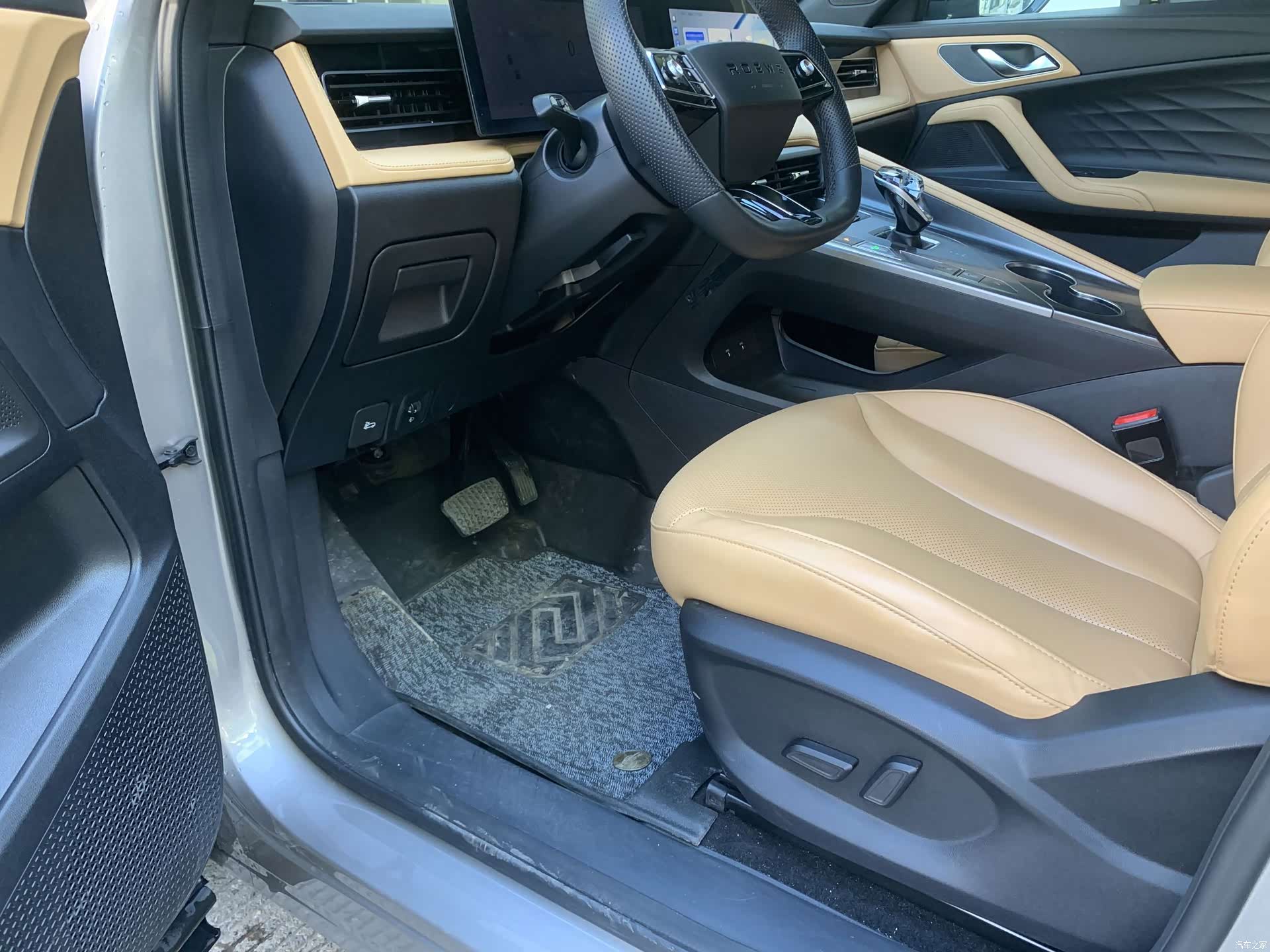 Roewe RX5, 2022 4