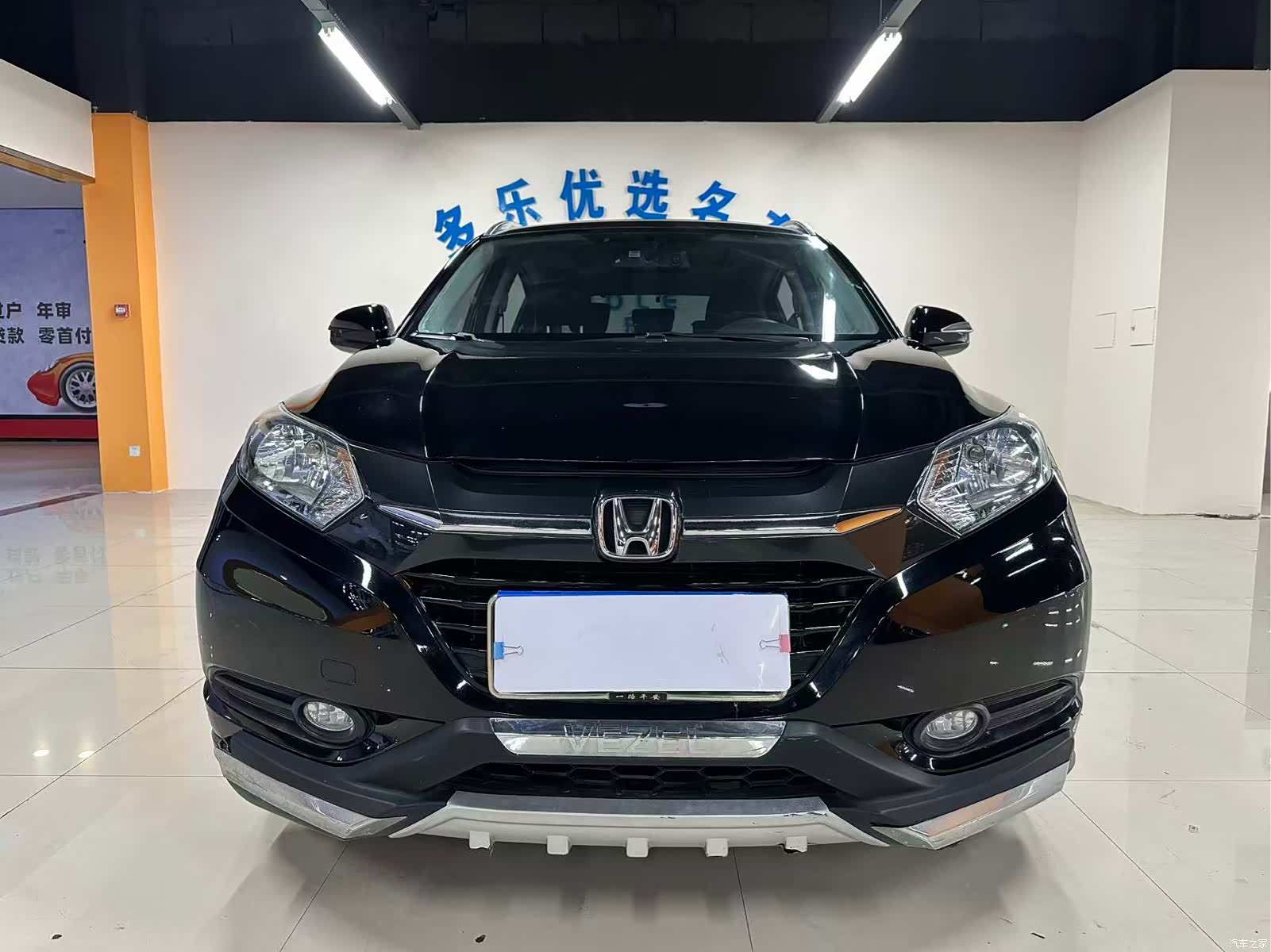 Honda Vezel, 2016 2
