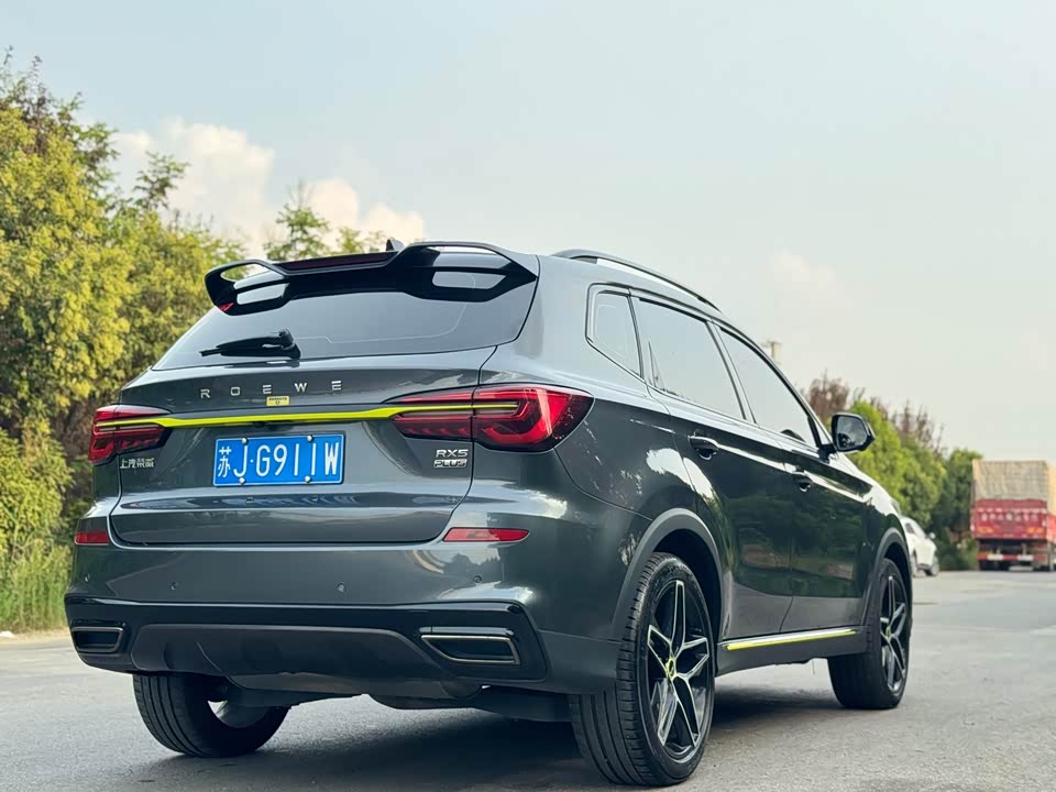 Roewe RX5
