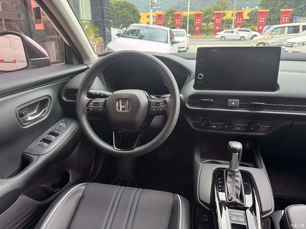 Honda HR-V, 2023 13