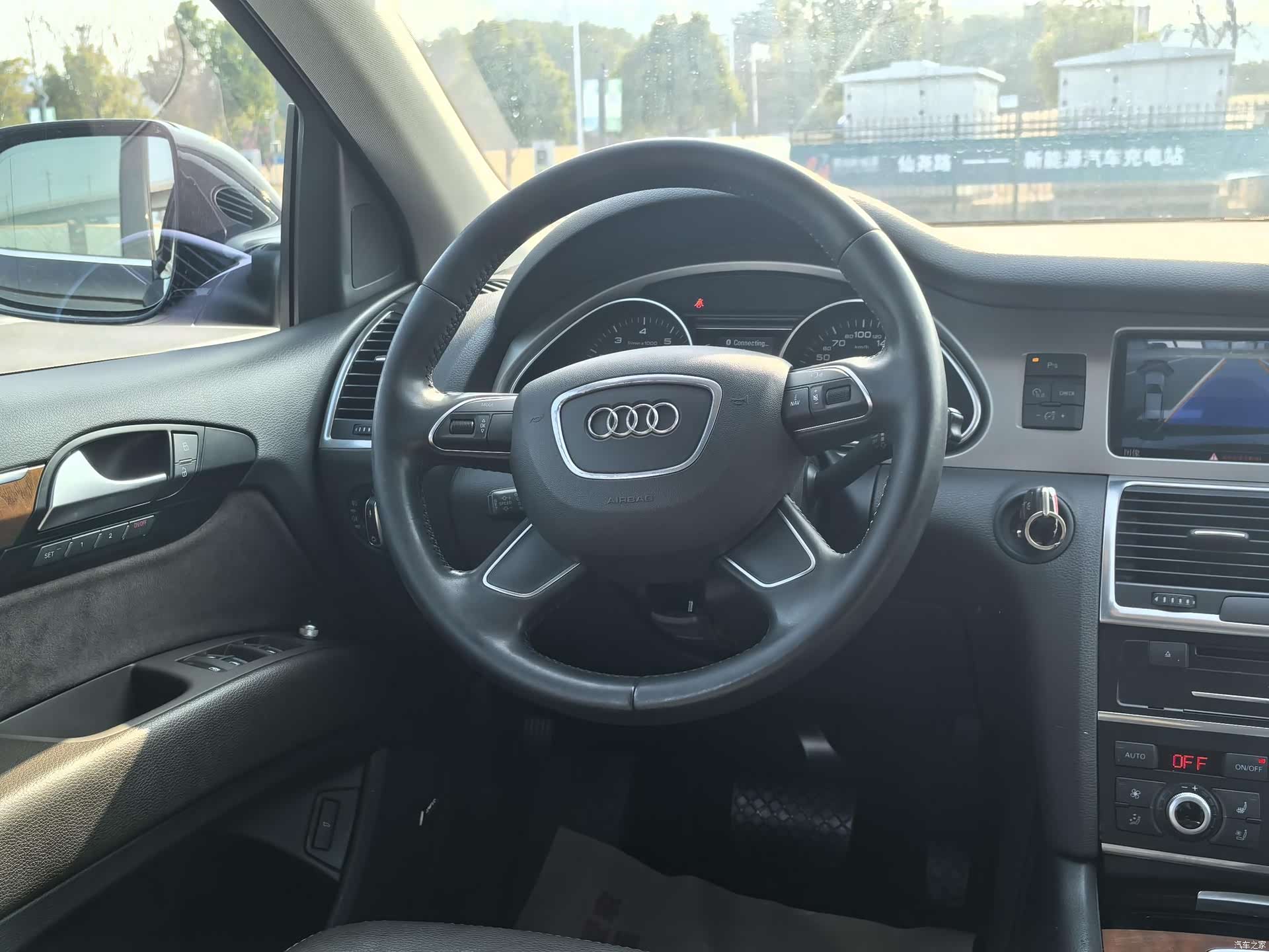 Audi Q7, 2015 13