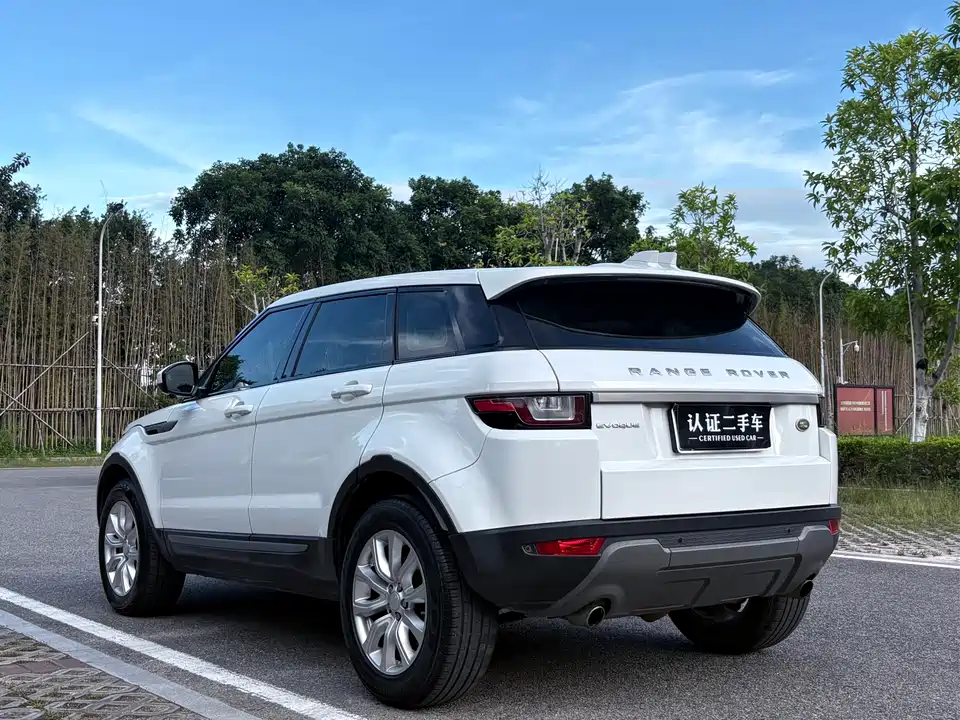 Land Rover Range Rover Aurora