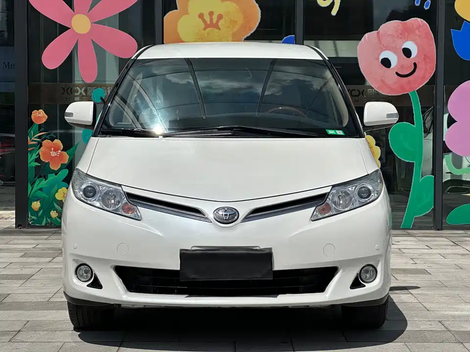 Wuling Nanning Car