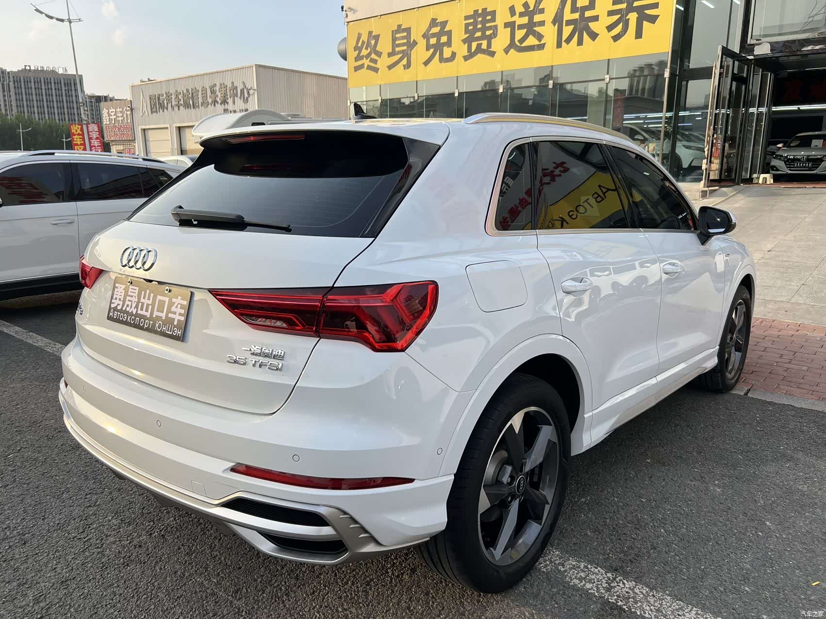 Audi Q3, 2022 4