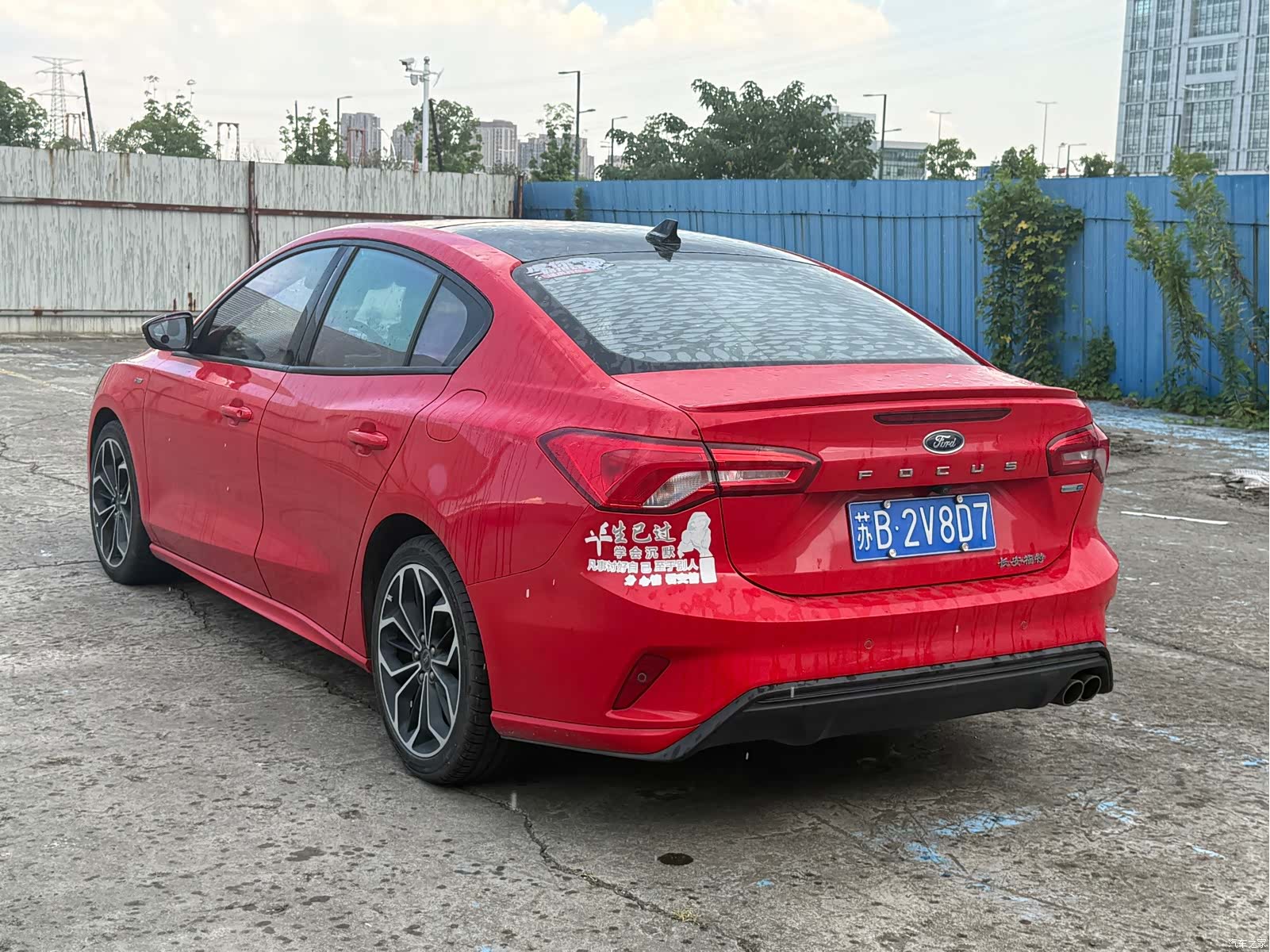 Ford Focus, 2020 11