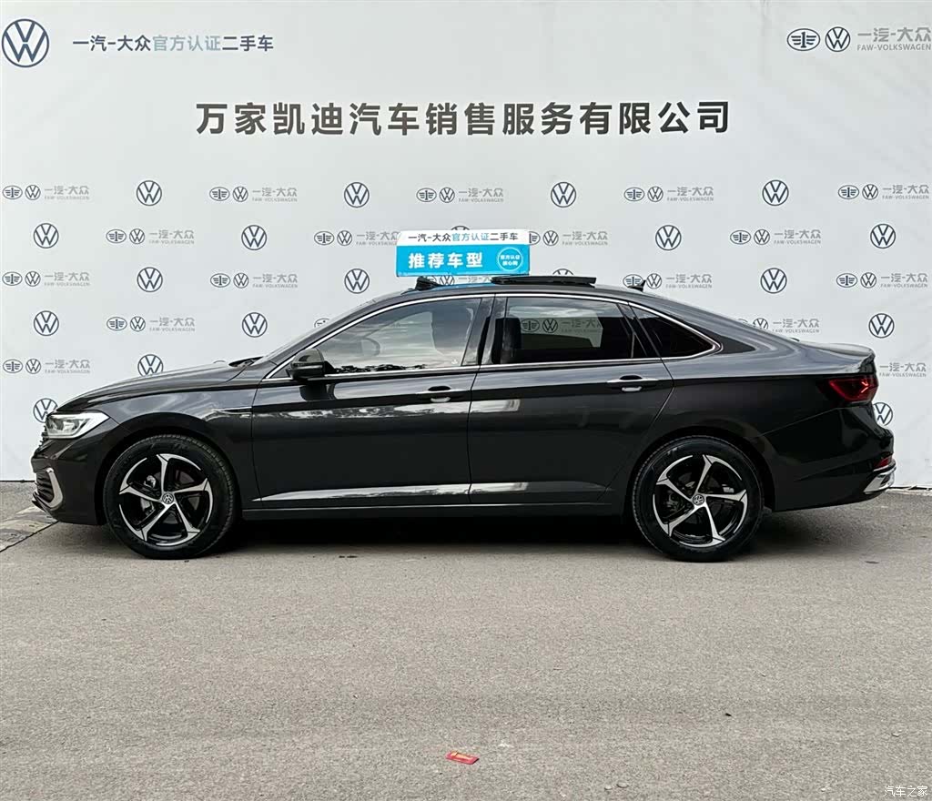 Volkswagen Sagitar, 2025 3
