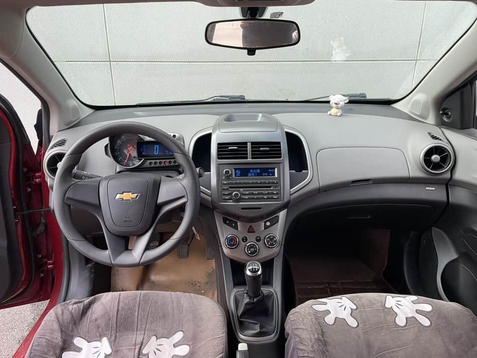 Chevrolet Aiweiou Chevrolet Aiweiou