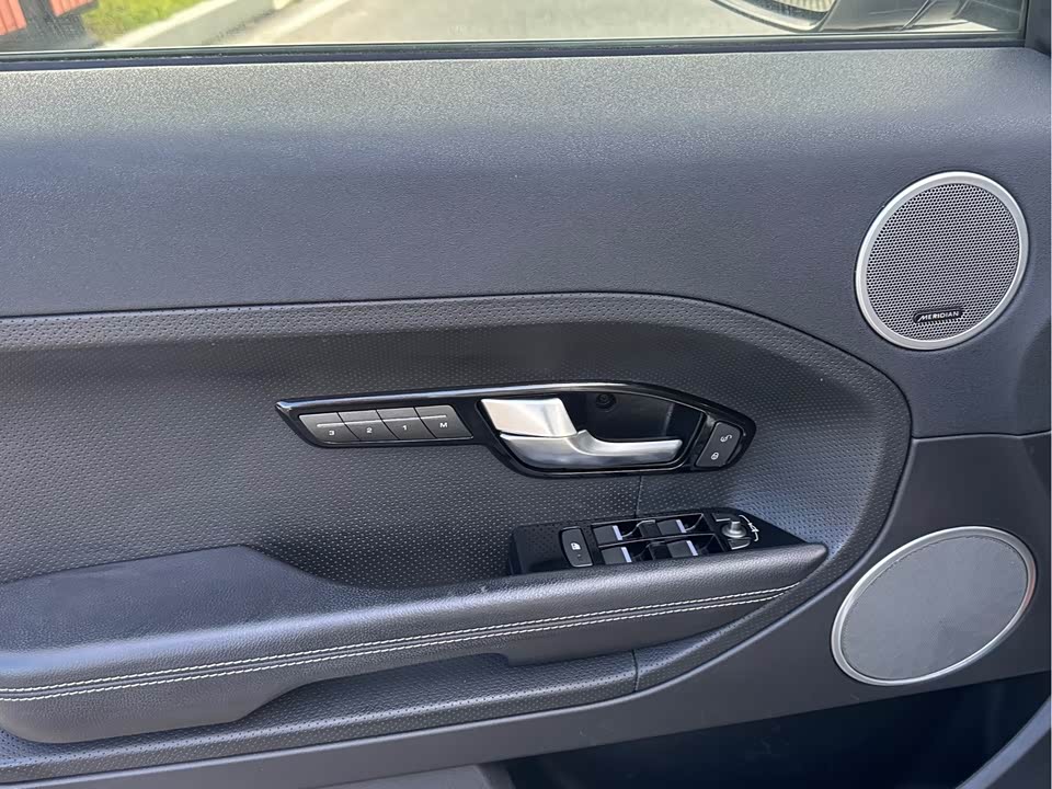 Land Rover Range Rover Aurora