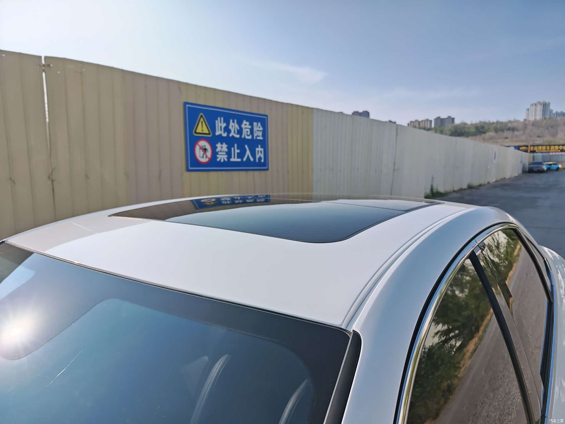 Geely Preface, 2023 13