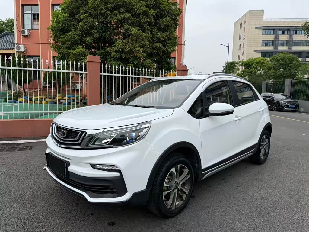 Geely Vision X3