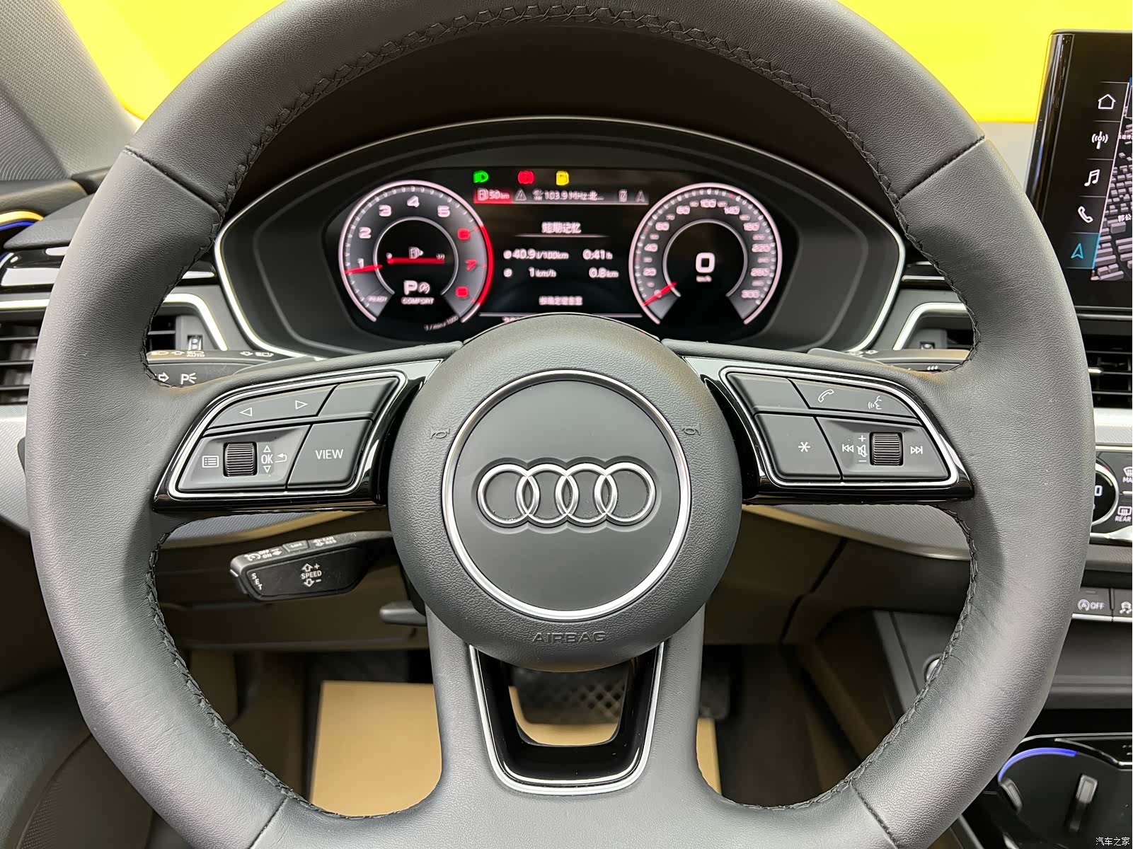 Audi A5, 2025 11