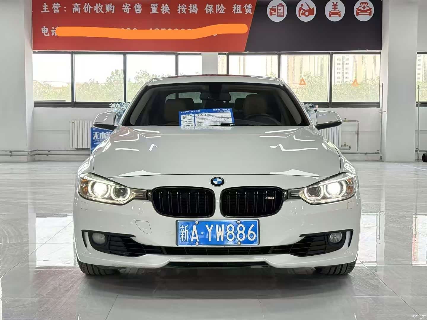 BMW 3 Series, 2014 2