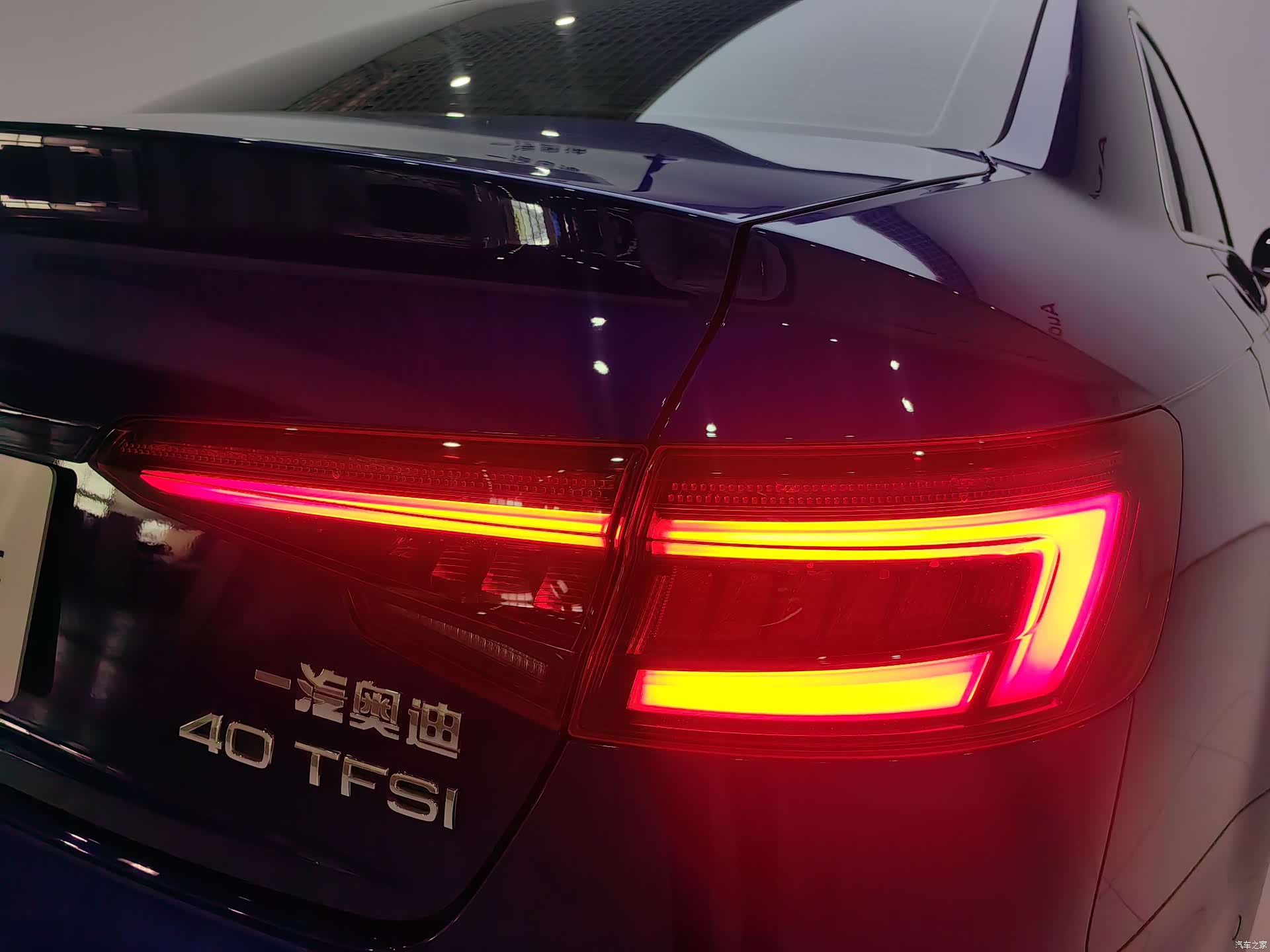 Audi A4L, 2020 8