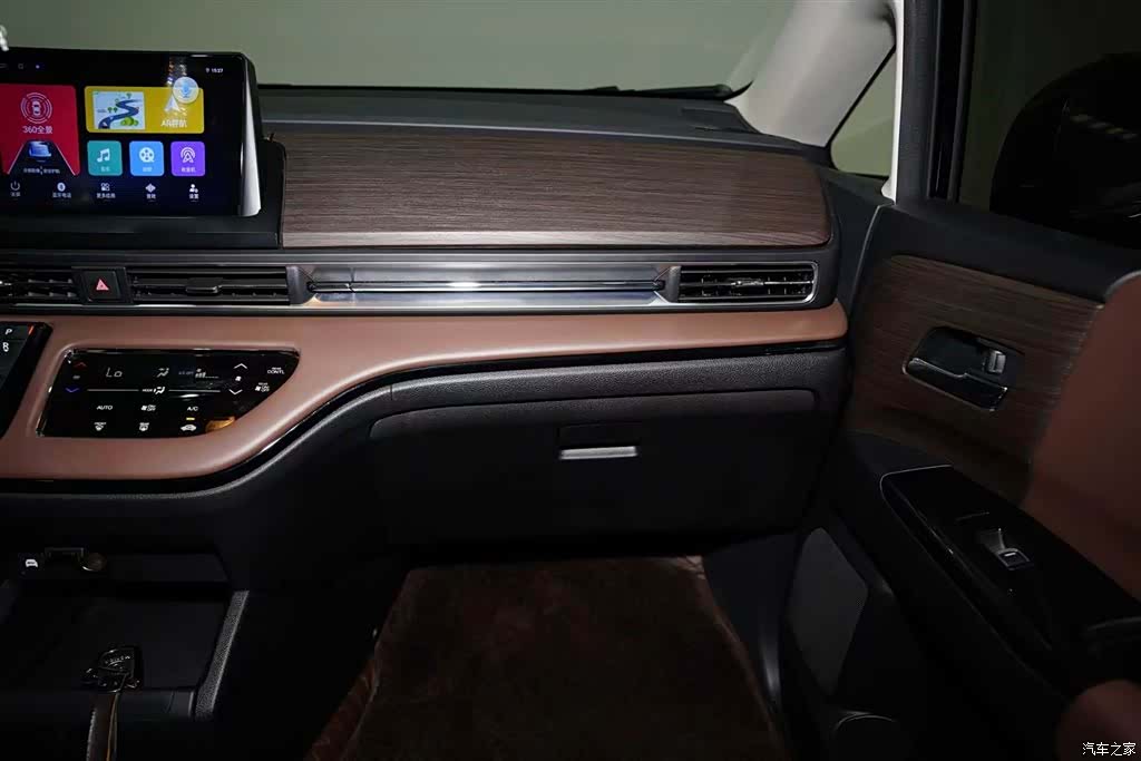 Honda Odyssey, 2026 16
