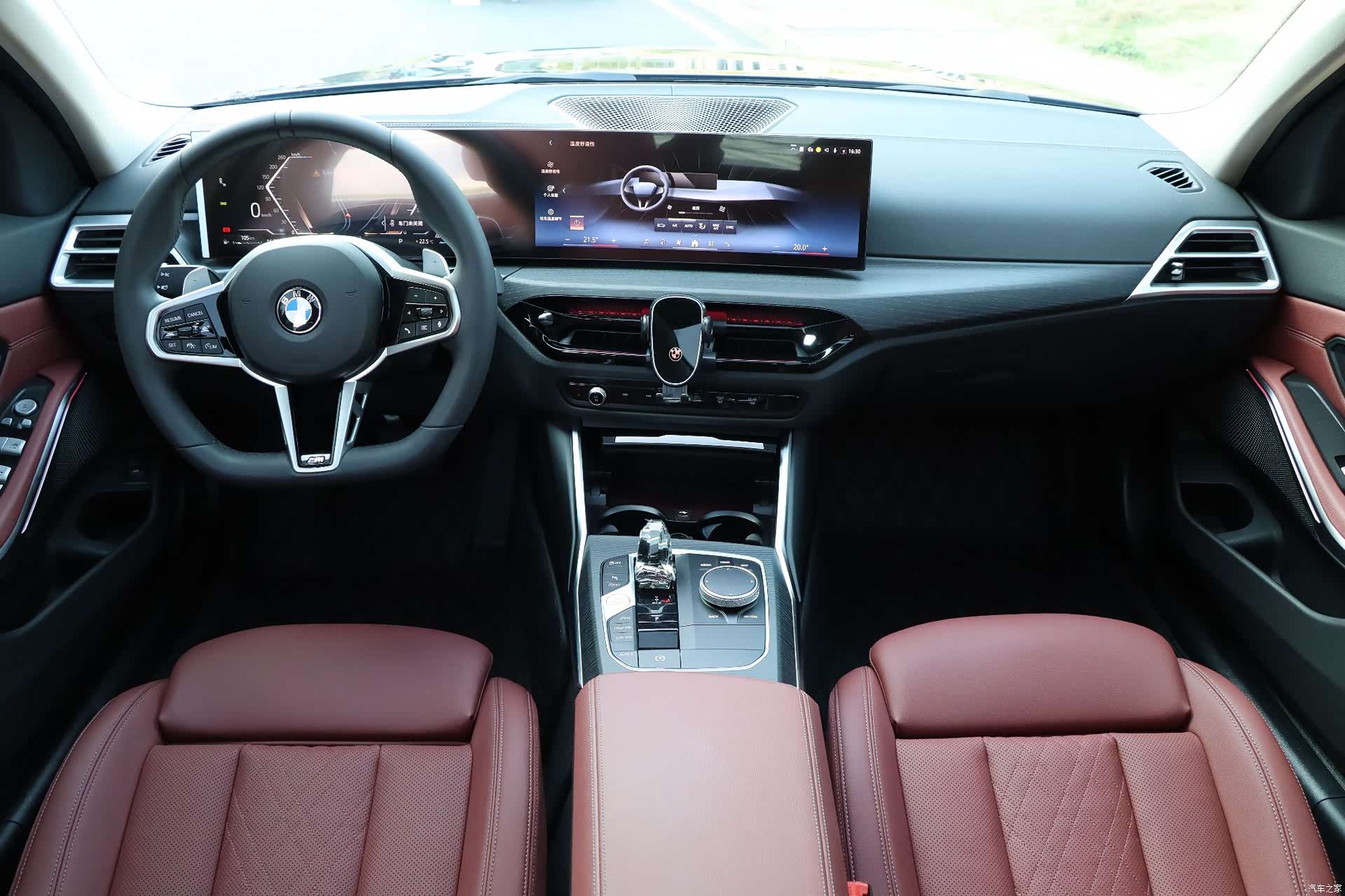 BMW 3 Series, 2025 13