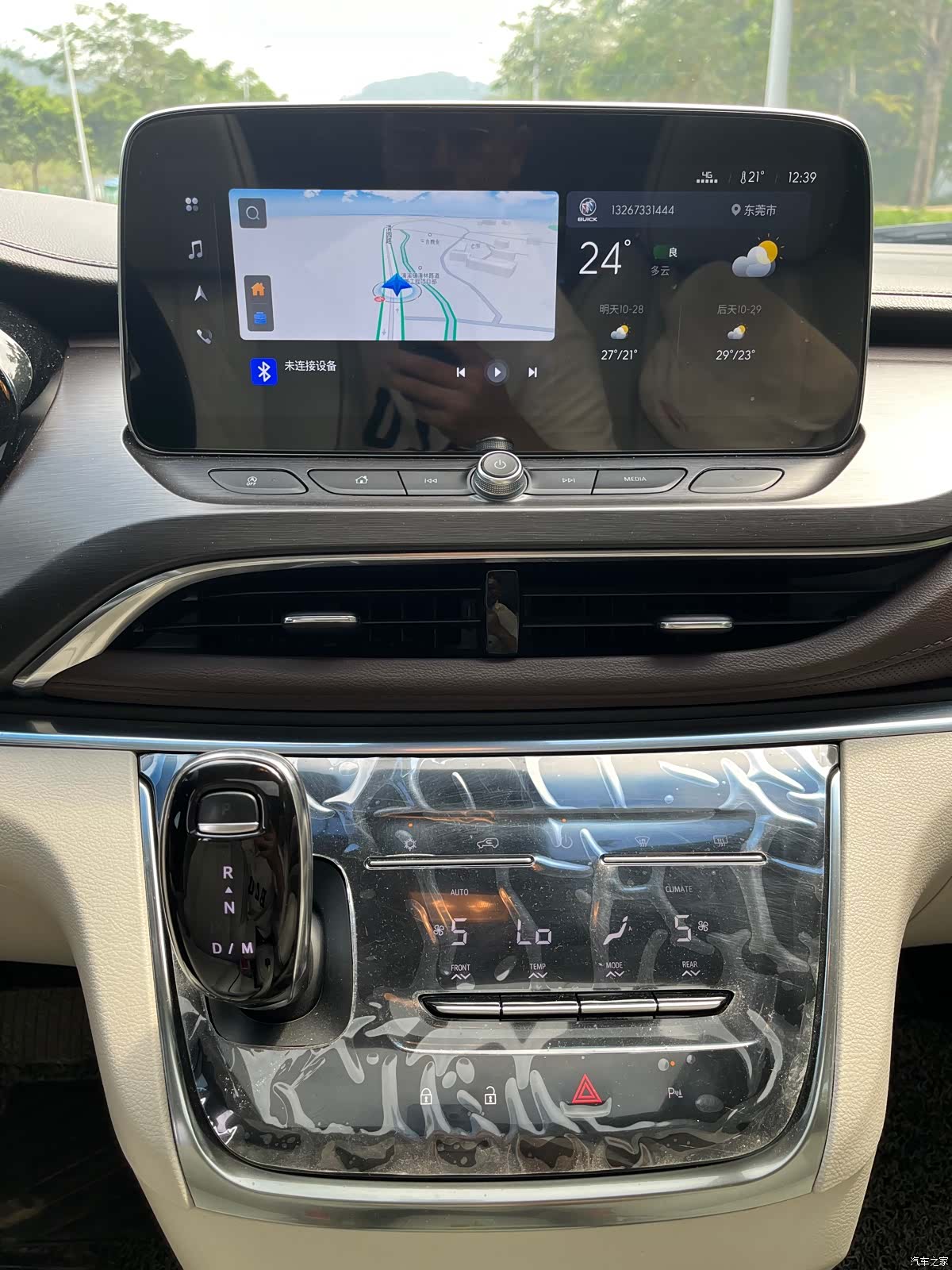 Buick GL8, 2022 9
