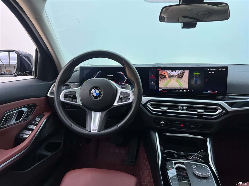 BMW 3 Series, 2023 21