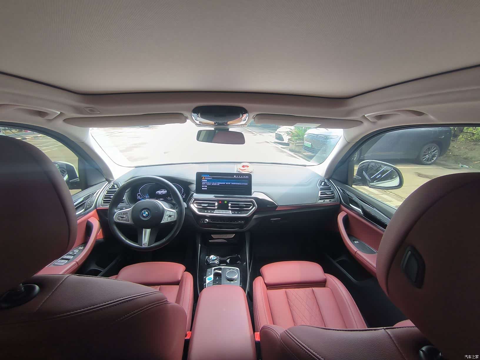 BMW iX3, 2024 4