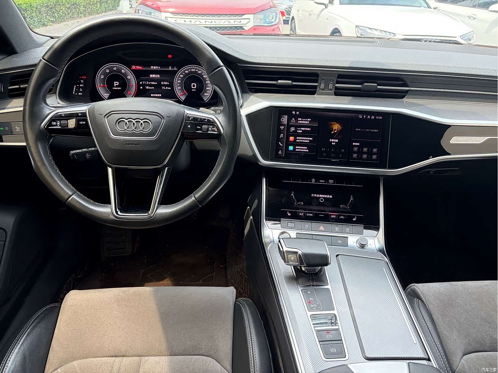 Audi A6L, 2022 8