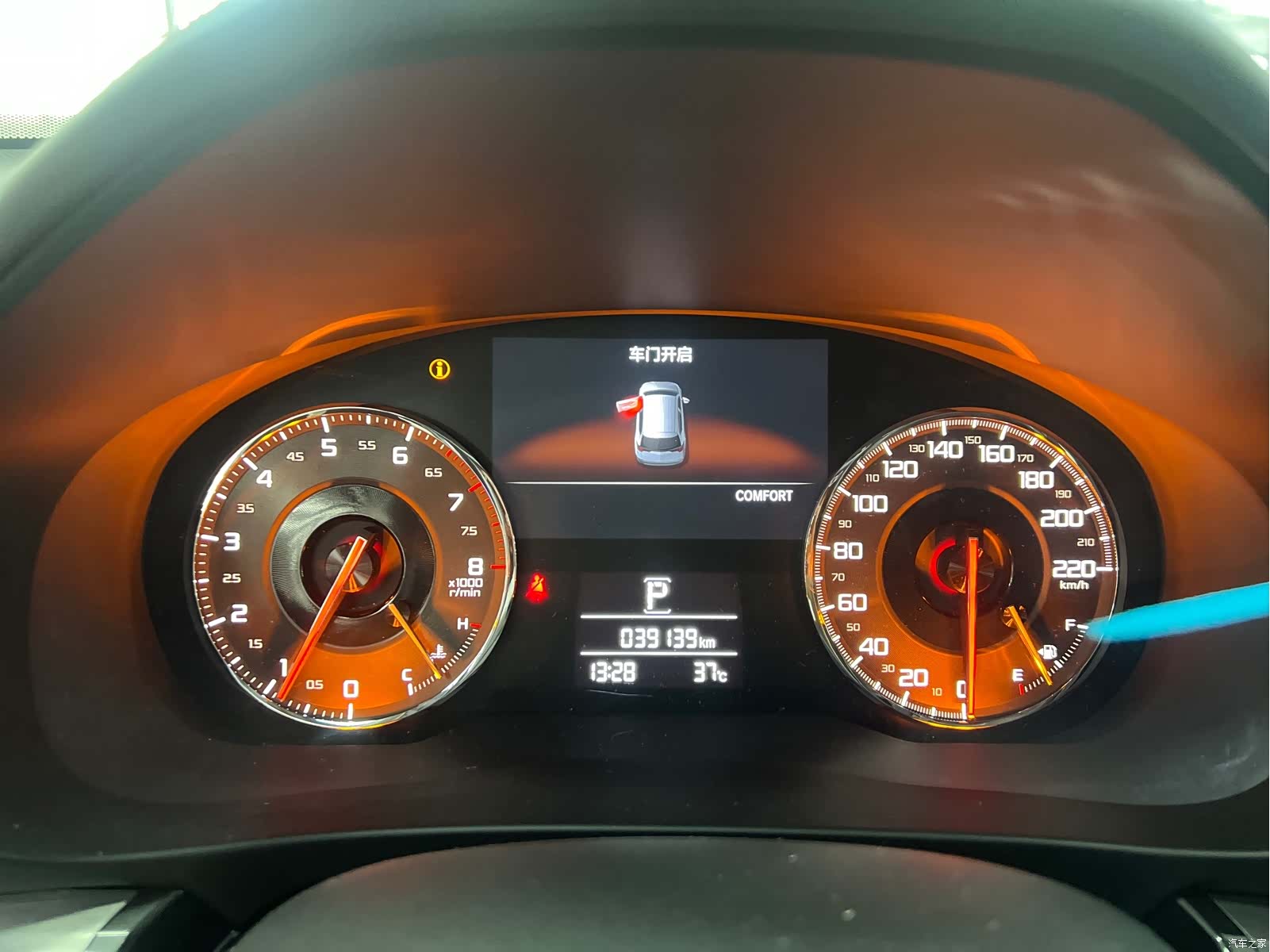 Acura CDX, 2016 9