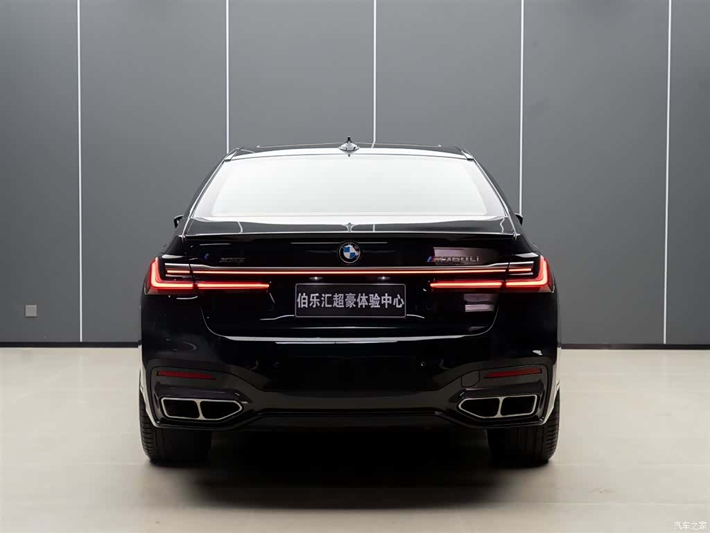 BMW 7 Series, 2019 7